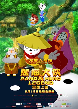 草樱av
